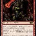 マジックを教えてもらってから一年経過したので…ダイアリーノートを始めました。