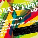 「DANCE PE CHANCE vol.2」＠vijon