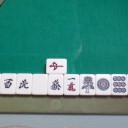 お盆休みレポ