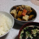 日曜　〓冷房と灰と〓