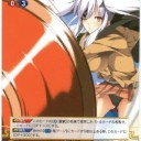 俺に２４を貸してくれた人に私信
