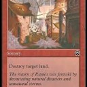 【Pauper デッキ】青単メタの赤緑ステロイド【草案】