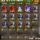 今日のメタドラ結果