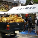 お盆休み
