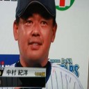 中村紀洋のサヨナラタイムリーヒット！虎に４連勝だぜ～！！
