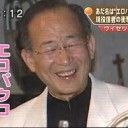 いくつもつかいわけられる・・・