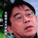 いくつもつかいわけられる・・・