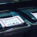 ポケモンゲームショー行ってきますた！