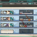 かんこれ