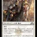 【朗報】
