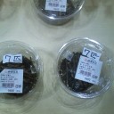 7匹600円（小さいけど