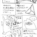 0820
