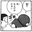 遊戯王がお通夜。