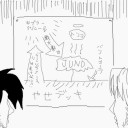 今日からGP北九州ですね