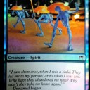 FNM　ティム東白楽　8/23