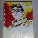 《紅蓮の達人チャーリー/Charlie, Pyromaster(M14)》&《石臼/Millstone(M14)》