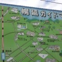 悩喪(￣▽￣;)