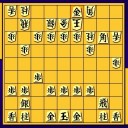 ハム将棋に初めて勝ちました！