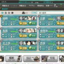 あれこれ