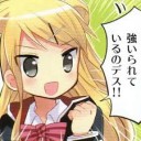 まちおこし？