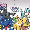 ダゲキ考察せえへんか？
