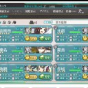 4人目と4番目