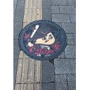 珍道中最終日・・・主に広島マラソン？でした