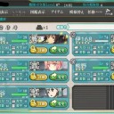 北九州