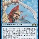 共に戦おう！からの、ひとりでできるもん！