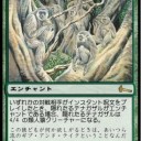 共に戦おう！からの、ひとりでできるもん！