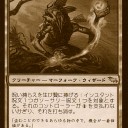 訃報