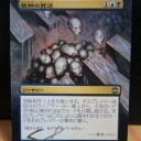 拡張アート過去作