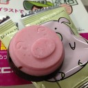 水曜　〓趣味と仕事と〓