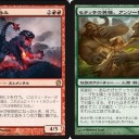 【THS】青い神