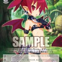 【ｗｓ】今日のカード