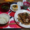 8月30日の日記