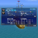 新大海戦(8/30)
