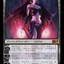 【M14】あの違うんです！足首痛めちゃって外出れなくてですね！