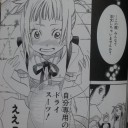 この際 みんなで注文しちゃいませんか？