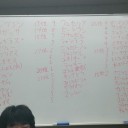 キャンセル知らずはよくクラマを引くか