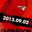 BIGBANGのG-DRAGON、9月2日に2ndフルアルバムを発売
