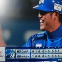 競り勝ち！４年ぶりの５０勝だぜ～！！