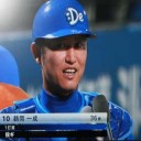 競り勝ち！４年ぶりの５０勝だぜ～！！