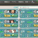 艦コレはじめた