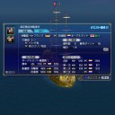 新大海戦(8/31)