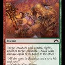 【次期スタン】英雄的を活かせそうなカード