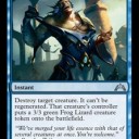 【次期スタン】英雄的を活かせそうなカード