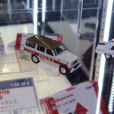 いざ静岡へ2013　前編