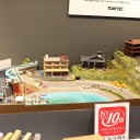 いざ静岡へ2013　前編