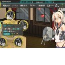 艦これおじさん